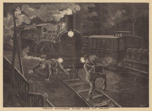 電車で殺された二人の男